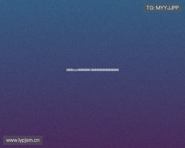 全球体育app下载安装苹果教程 如何在苹果设备上轻松获取全球体育应用 全球体育app下载安装苹果教程 如何在苹果设备上轻松获取全球体育应用